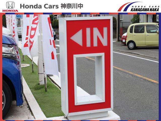 さあ、海へいこう！大仏を見に行こう♪そんな気分で、この『IN』を目印にご来店ください♪