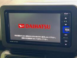 【パノラマモニター】専用のカメラにより、上から見下ろしたような視点で360度クルマの周囲を確認することができます☆死角部分も確認しやすく、狭い場所での切り返しや駐車もスムーズに行えます。