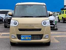 ★購入後も安心★県内10店舗6つの民間車検工場完備★車検・整備・板金・塗装まで一貫したメンテナンスサービスを自社工場で展開！最新設備でハイレベルなサービスを提供します★