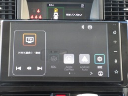 純正9インチディスプレイオーディオ装備！Smart Device LinkやApple CarPlay、Android Autoにも対応しております！