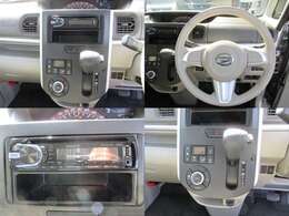 当店では、遠方にお住いのお客様からご成約頂く事も多く、安心し納得した上でお車を選んで頂く為、出来るだけ多くの車両画像を掲載する様に心がけております！