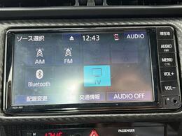 【カーナビ】ナビ利用時のマップ表示は見やすく、いつものドライブがグッと楽しくなります！