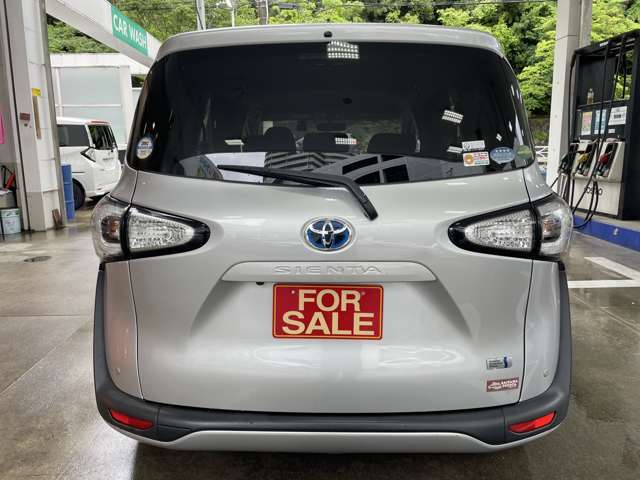 基本プラン【状態良好】中古車は1品限りですのでお早めに♪
