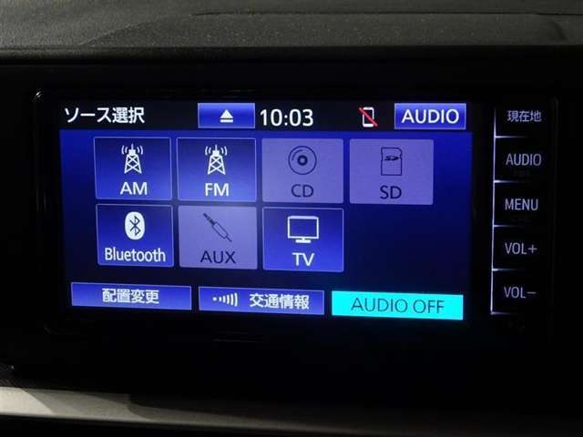 ワンセグTV・CD・Bluetoothも対応でオーディオ機能充実♪