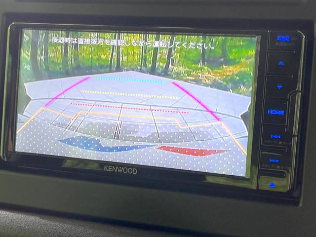 【バックカメラ】駐車時に後方がリアルタイム映像で確認できます。大型商業施設や立体駐車場での駐車時や、夜間のバック時に大活躍！運転スキルに関わらず、今や必須となった装備のひとつです！