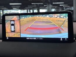【360°ビューモニター】専用のカメラにより、上から見下ろしたような視点で360度クルマの周囲を確認することができます☆死角部分も確認しやすく、狭い場所での切り返しや駐車もスムーズに行えます。