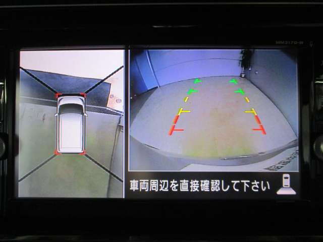 ナビモニターに4つのビュー（「トップビュー」「フロントビュー」「サイドブラインドビュー」「バックビュー」）を表示。狭い場所での駐車でも、周囲が映像で確認できます。