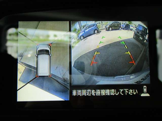 バックミラーにアラウンドビューモニター表示するとカーナビモニターには表示されません。