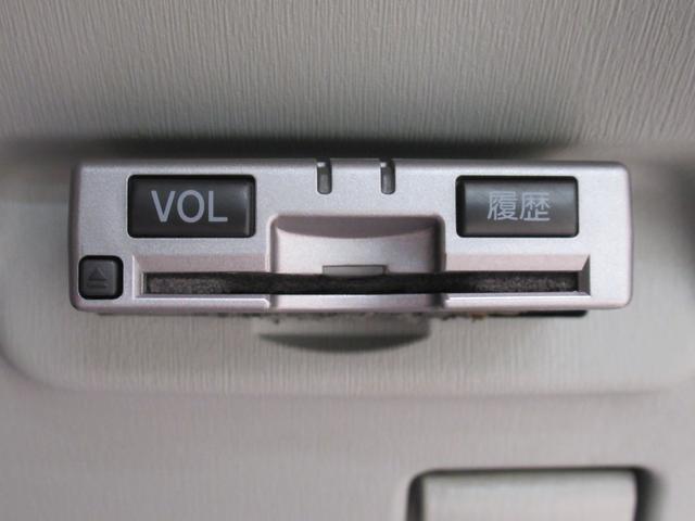 ダイハツ認定中古車は、「車両状態証明書」「約60項目の徹底点検・整備」「内装の徹底清掃と洗浄」「1年間無償保証（車両本体価格30万円以下の車両は3ヶ月または3000kmの保証）」が全車に付いています。