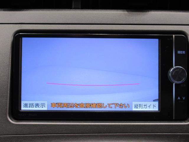 ダイハツディーラーでは「ダイハツ認定中古車」という基準を設け、車選びに詳しくないお客様でも「安心して選べる」をご提供しています。