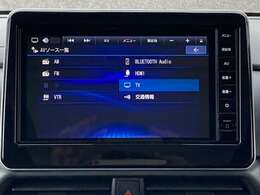 フルセグTV☆9インチ純正メモリーナビで知らない街もスムーズに行くことが出来ます。