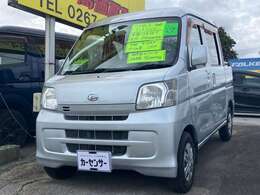 車検、整備、鈑金から買取、販売までお車のことならトータル的にサポートしていますのでお客様には幅広いニーズで対応します！