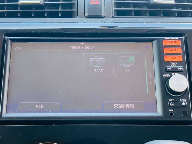 ●当店は軽中古自動車のみ取り扱う軽39.8万円専門店です●オールメーカーの軽自動車を39.8万円からお乗りいただけます。