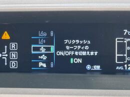 ガリバーグループでは主要メーカー、主要車種をお取り扱いしております。全国約460店舗の在庫の中からお客様にピッタリの一台をご提案します。