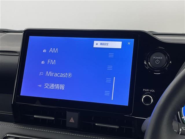 【カーナビ】ナビ利用時のマップ表示は見やすく、いつものドライブがグッと楽しくなります！