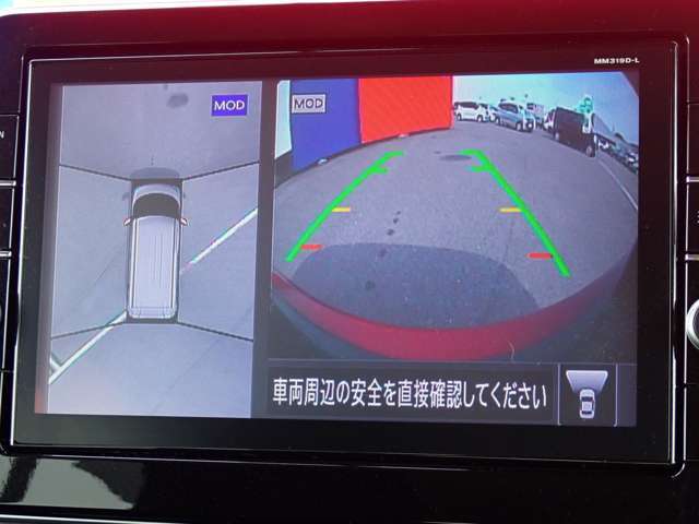 上からの視点で狭い駐車場への駐車などに役立つアラウンドビューモニターです♪
