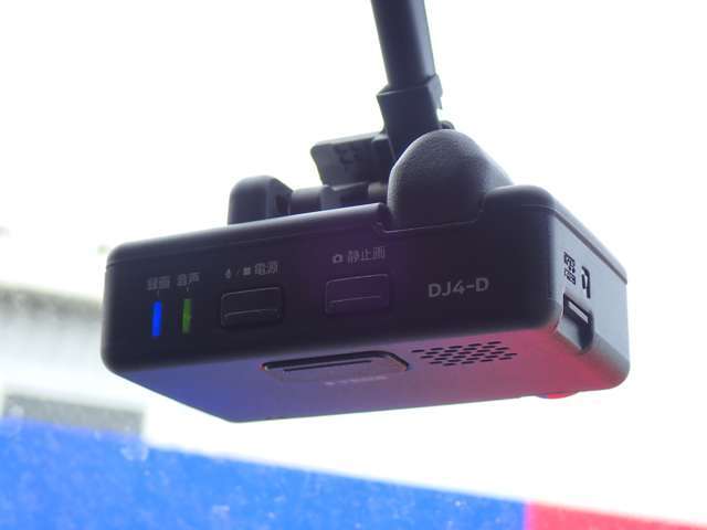 ドライブレコーダーが付いているので、もしもの時にも安心です♪