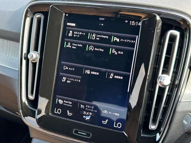 オートローンの取扱種類と致しましては【通常ローン】【残価設定型】【自由返済型】【リース型】とお客様のご希望にお合わせできるプランをご用意いたしました。