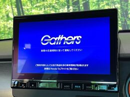 【純正ナビ】人気の純正ナビを装備。オーディオ機能も充実しており、Bluetooth接続すればお持ちのスマホやMP3プレイヤーの音楽を再生可能！毎日の運転がさらに楽しくなります！！