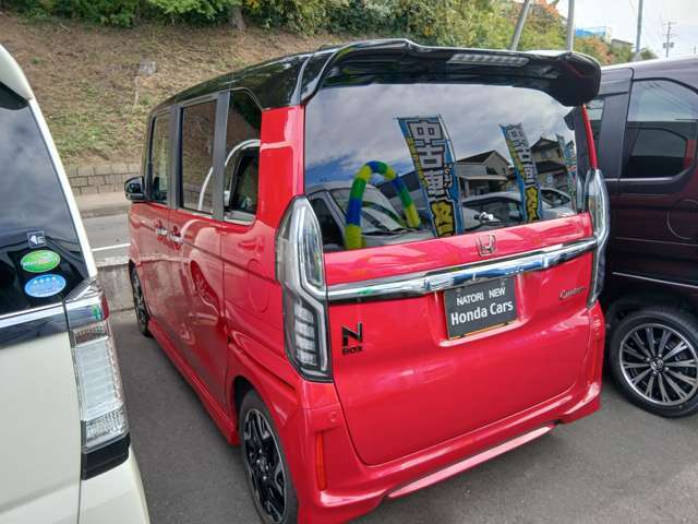 営業時間は9：30-19：00、毎週火曜日と第二水曜日が定休日となっております。住所は名取市箱塚1-3-3です。