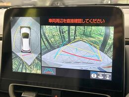 【パノラミックビューモニター】専用のカメラにより、上から見下ろしたような視点で360度クルマの周囲を確認することができます☆死角部分も確認しやすく、狭い場所での切り返しや駐車もスムーズに行えます。