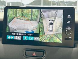 【マルチビューカメラシステム】専用のカメラにより、上から見下ろしたような視点で360度クルマの周囲を確認することができます☆縦列駐車や幅寄せ時に活躍してくれます♪