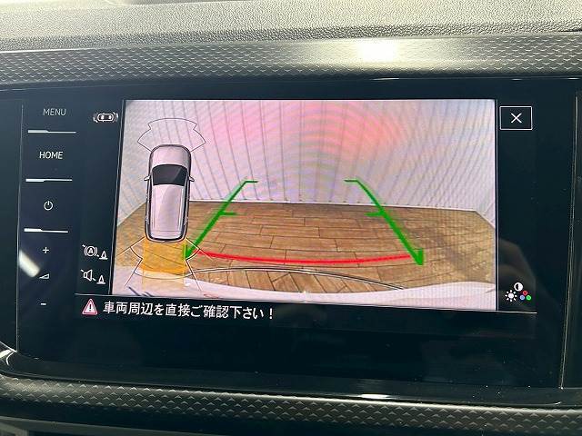 【カラーバックモニター】を装備しております。リアの映像がカラーで映し出されますので日々の駐車も安心安全です。