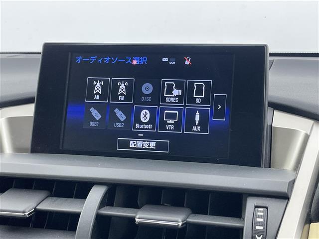 【カーナビ】ナビ利用時のマップ表示は見やすく、いつものドライブがグッと楽しくなります！