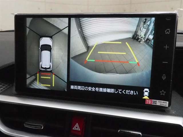 バックガイドモニターで、後方を確認しながら安心して駐車することができます。運転初心者も熟練者も必須の機能ですよ！