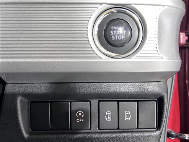 【運転席操作部】快適なドライブを楽しむための機能が装備されています！運転席から触れるので、使いやすいです！除菌プランいれていただくと、さらに清潔で安心していただけます！