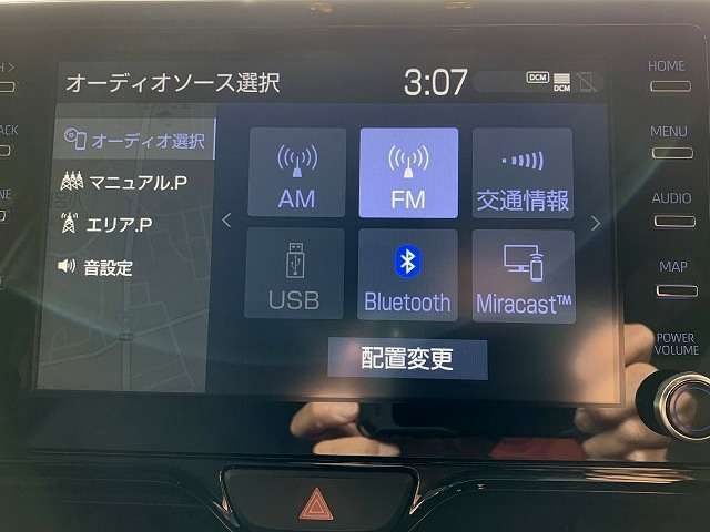 純正メモリナビ、フルセグTV付き、Bluetoothオーディオも再生可能です！ナビ付き条件でお探しの方は必見です！