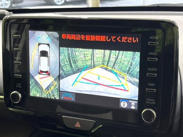 【パノラミックビューモニター】専用のカメラにより、上から見下ろしたような視点で360度クルマの周囲を確認することができます☆死角部分も確認しやすく、狭い場所での切り返しや駐車もスムーズに行えます。