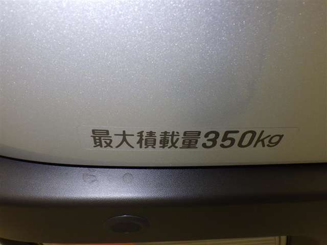 県外の方は別途費用がかかります。現車確認して頂ける方への販売に限らさせて頂きます。