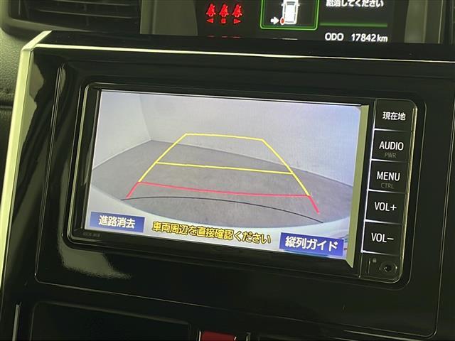【カーナビ】ナビ利用時のマップ表示は見やすく、いつものドライブがグッと楽しくなります！