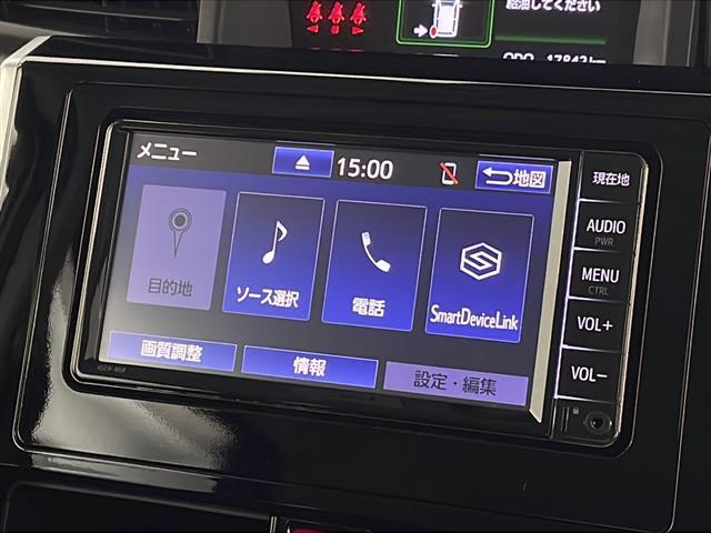 【カーナビ】ナビ利用時のマップ表示は見やすく、いつものドライブがグッと楽しくなります！