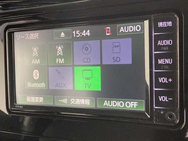 【ナビ】運転がさらに楽しくなりますね！！！ ◆CD再生可能◆ワンセグTV◆Bluetooth機能あり