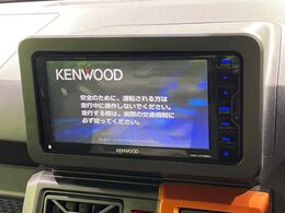 【ナビゲーション】目的地までしっかり案内してくれる使いやすいナビ。Bluetooth接続すればお持ちのスマホやMP3プレイヤーの音楽を再生可能！毎日の運転がさらに楽しくなります！！