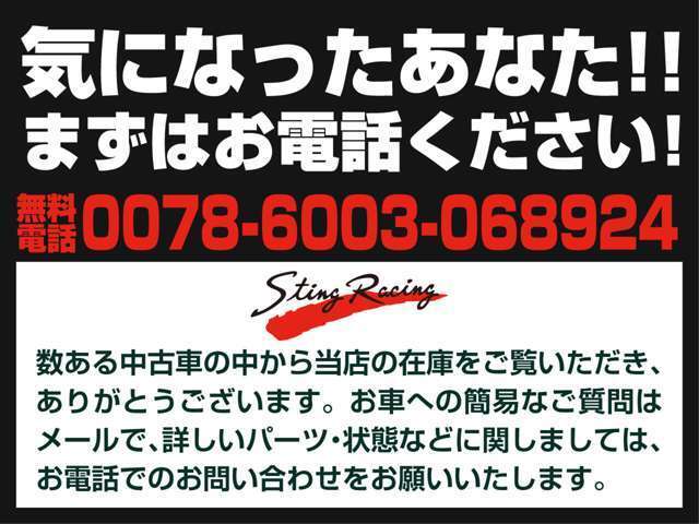サマーセール ミニグランド バンドル 1.5 デミオ マツダ XD 12.0 2016年 ディーゼルターボ ツーリング ウィッグ・エクステ