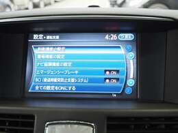 ☆全方位運転支援システム！エマブレ、LDW、LDP、BSI、BSW、BCI、PFCW、インテリジェントペダルなど充実装備♪