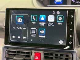 【ディスプレイオーディオ】お手持ちのスマートフォンとの連携で、ナビや音楽再生など各種アプリを使用可能。スマホに近い感覚でお使いいただけます♪