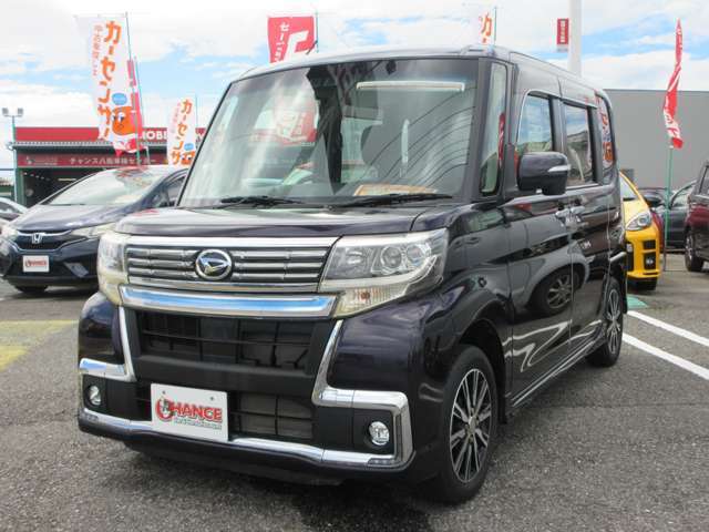自由返済型ローン実施中！96回払いOKです！オートローン低金利！千葉県・茨城県に12店舗展開中。☆チャンス八街店☆