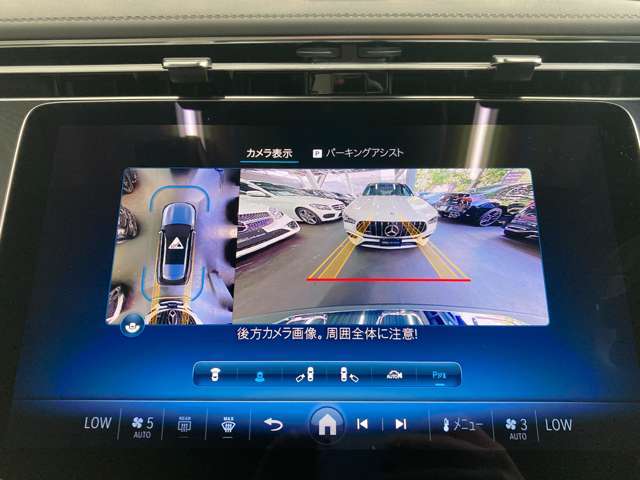 多彩なお支払いプランをご準備しております。最近は自由払い型ローンがご好評いただいております。住宅ローンのような中間返済等、今後のライフプランに合わせたお支払いプランを設計させて頂きます。