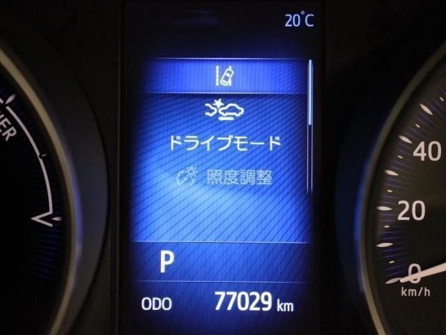 安全装備です。