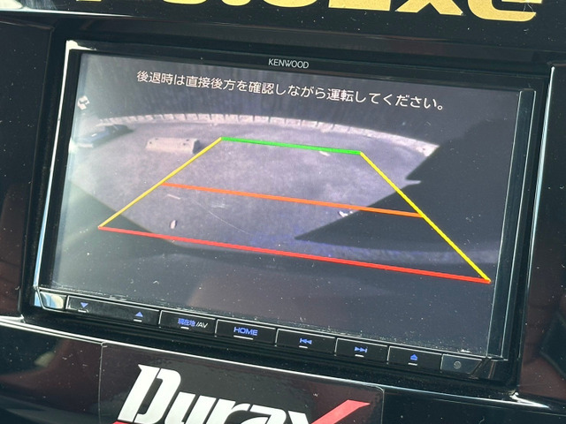 バックカメラで駐車も楽々