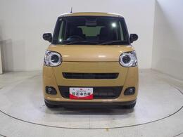 当店の営業時間は9：30-17：30（サービス受付は17：00まで）、毎週火曜日の定休日とは別に店舗休日を設ける場合がございます。北北海道ダイハツ公式Webサイト内の営業カレンダーでご確認ください。