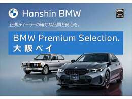 店舗所在地☆大阪市港区海岸通1-5-38☆海遊館から徒歩5分の場所に位置しております☆アクセス頂くにあたりご案内が必要であればお気軽に大阪ベイ店まで☆