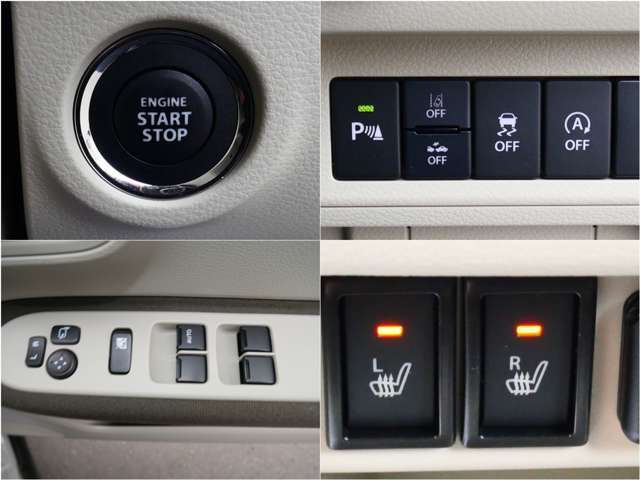 走る楽しさを数々の安全技術＆装備で支えています！