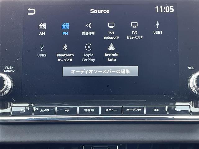 【Bluetooth】ナビゲーションと携帯電話/スマートフォンをBluetooth接続することができます。接続するとハンズフリーで使用することができるので、とても便利です！