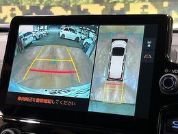 【パノラミックビューモニター】専用のカメラにより、上から見下ろしたような視点で360度クルマの周囲を確認することができます☆死角部分も確認しやすく、狭い場所での切り返しや駐車もスムーズに行えます。