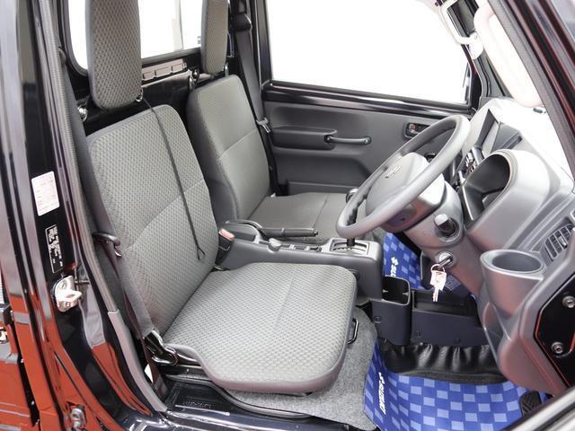 ◎スズキ中古車の新しい買い方 『かえるプラン』 がございます◎○詳しくはスタッフまでお問い合わせ下さい。